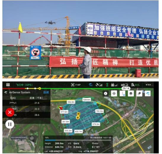 BIM资讯|中冶南方BIM+智慧工地全过程实践 BIM资讯|中冶南方BIM+智慧工地全过程实践