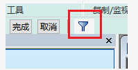 BIM技巧|Revit怎么快速提取项目文件中的共有部分?如何快速提取标高轴网? BIM技巧|Revit怎么快速提取项目文件中的共有部分?如何快速提取标高轴网?