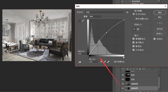 BIM问答|VRay渲染元素在哪?VRay教程:渲染元素通道 BIM问答|VRay渲染元素在哪?VRay教程:渲染元素通道
