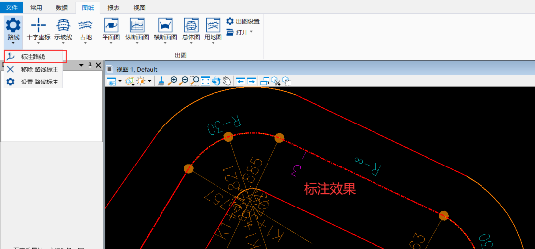 BIM问答|Bentley软件教程:CNCCBIM如何给平面线添加符合我国习惯的桩号标注? BIM问答|Bentley软件教程:CNCCBIM如何给平面线添加符合我国习惯的桩号标注?