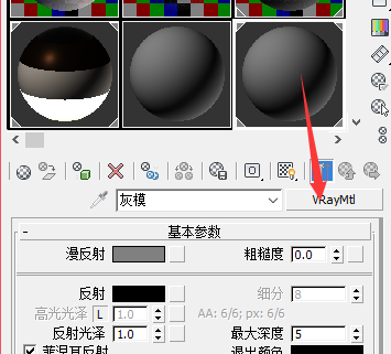 BIM问答|VRay教程:小图灰模测试 BIM问答|VRay教程:小图灰模测试