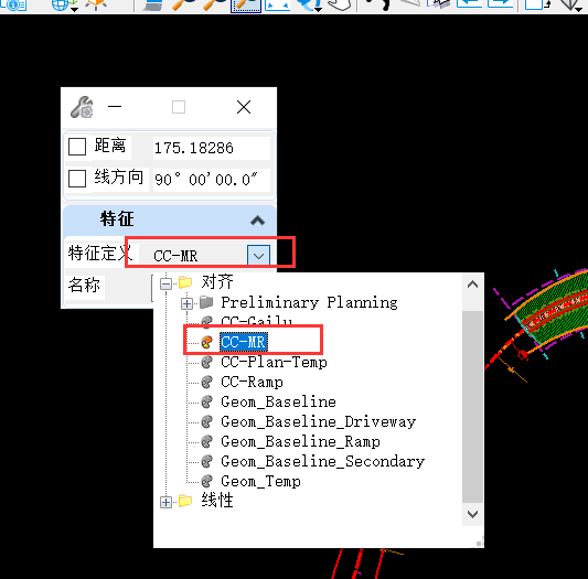 BIM问答|Bentley软件教程:CNCCBIM如何给平面线添加符合我国习惯的桩号标注? BIM问答|Bentley软件教程:CNCCBIM如何给平面线添加符合我国习惯的桩号标注?