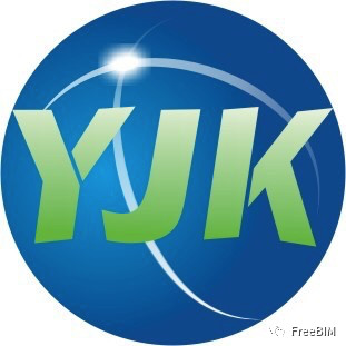 BIM技巧|Revit如何导YJK?装配式结构设计之Revit导YJK的方法及注意事项 BIM技巧|Revit如何导YJK?装配式结构设计之Revit导YJK的方法及注意事项