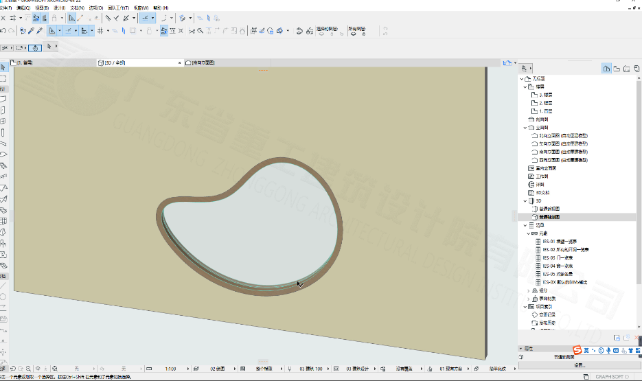 BIM问答|ArchiCAD怎么画门窗?ArchiCAD小技巧:GDL自定义门窗 BIM问答|ArchiCAD怎么画门窗?ArchiCAD小技巧:GDL自定义门窗