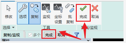 BIM技巧|Revit怎么快速提取项目文件中的共有部分?如何快速提取标高轴网? BIM技巧|Revit怎么快速提取项目文件中的共有部分?如何快速提取标高轴网?