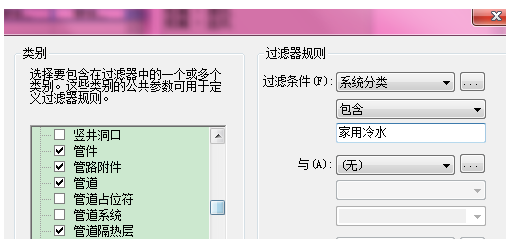 BIM技巧|如何将Revit卫生器具连接到管道?Revit MEP中家用冷热水和卫生设备管道在平面上的显示问题 BIM技巧|如何将Revit卫生器具连接到管道?Revit MEP中家用冷热水和卫生设备管道在平面上的显示问题