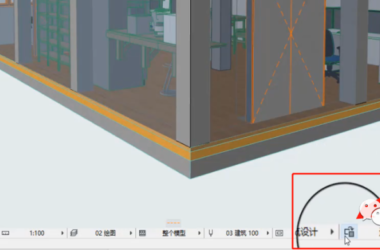 BIM问答|ArchiCAD使用技巧有哪些？AC小技巧：图形覆盖组合（下）-BIM建筑网
