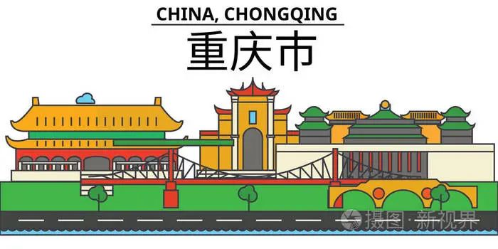 BIM新闻|房建基价35元/㎡,重庆市房屋与市政工程BIM计费指南公布 BIM新闻|房建基价35元/㎡,重庆市房屋与市政工程BIM计费指南公布