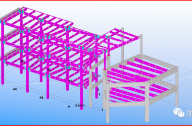 BIM问答|Tekla如何建模？Tekla建模之商场改造-BIM建筑网
