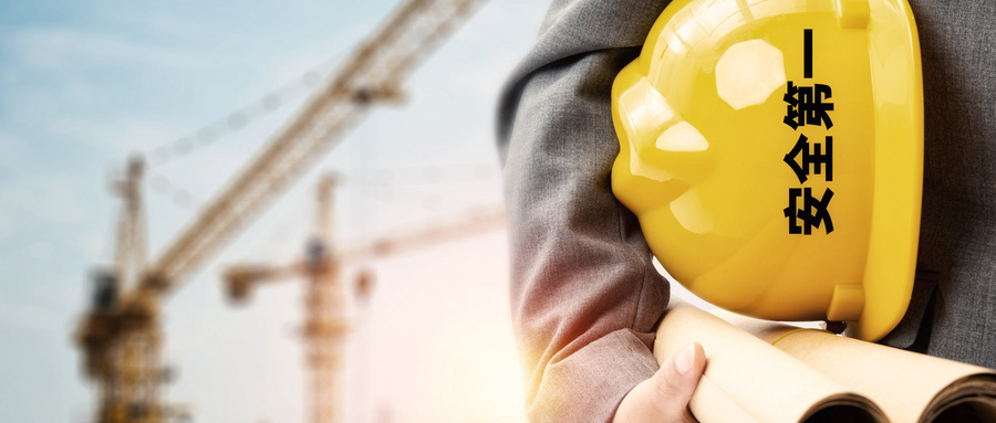 BIM问答|BIM的安全管理怎么实施?BIM在安全管理方面的应用 BIM问答|BIM的安全管理怎么实施?BIM在安全管理方面的应用