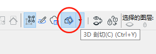 BIM问答|ArchiCAD如何导出三维图?ArchiCAD小技巧之导出三维图 BIM问答|ArchiCAD如何导出三维图?ArchiCAD小技巧之导出三维图