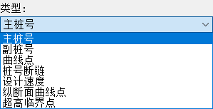 BIM问答|Civil 3D路线标签功能怎么用?Civil 3D如何自定义标签样式? BIM问答|Civil 3D路线标签功能怎么用?Civil 3D如何自定义标签样式?