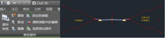 BIM问答|如何利用Civil 3D自带部件创建装配?看完你就知道了 BIM问答|如何利用Civil 3D自带部件创建装配?看完你就知道了