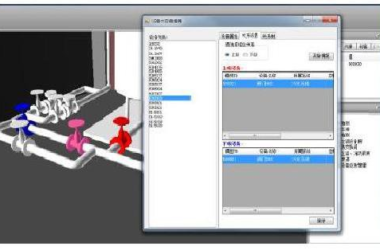 BIM问答|BIM如何用于运营？运营阶段BIM的具体整合工作-BIM建筑网