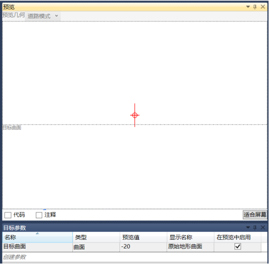 BIM问答|Civil 3D如何创建复杂边坡部件?以创建不同坡度的多级边坡为例(1) BIM问答|Civil 3D如何创建复杂边坡部件?以创建不同坡度的多级边坡为例(1)