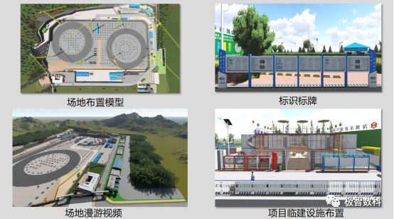 BIM问答|优秀BIM实施案例:深圳市大鹏医院BIM实施总结 BIM问答|优秀BIM实施案例:深圳市大鹏医院BIM实施总结
