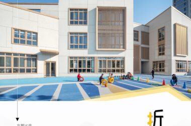 BIM建筑|活力内核构筑迷你城池|国科温州第一幼儿园 / 成执设计-BIM建筑网