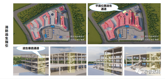 BIM问答|优秀BIM实施案例:深圳市第二十四高级中学BIM实施总结 BIM问答|优秀BIM实施案例:深圳市第二十四高级中学BIM实施总结