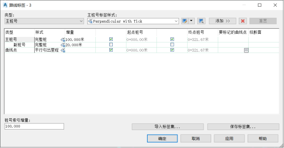 BIM问答|Civil 3D路线标签功能怎么用?Civil 3D如何自定义标签样式? BIM问答|Civil 3D路线标签功能怎么用?Civil 3D如何自定义标签样式?