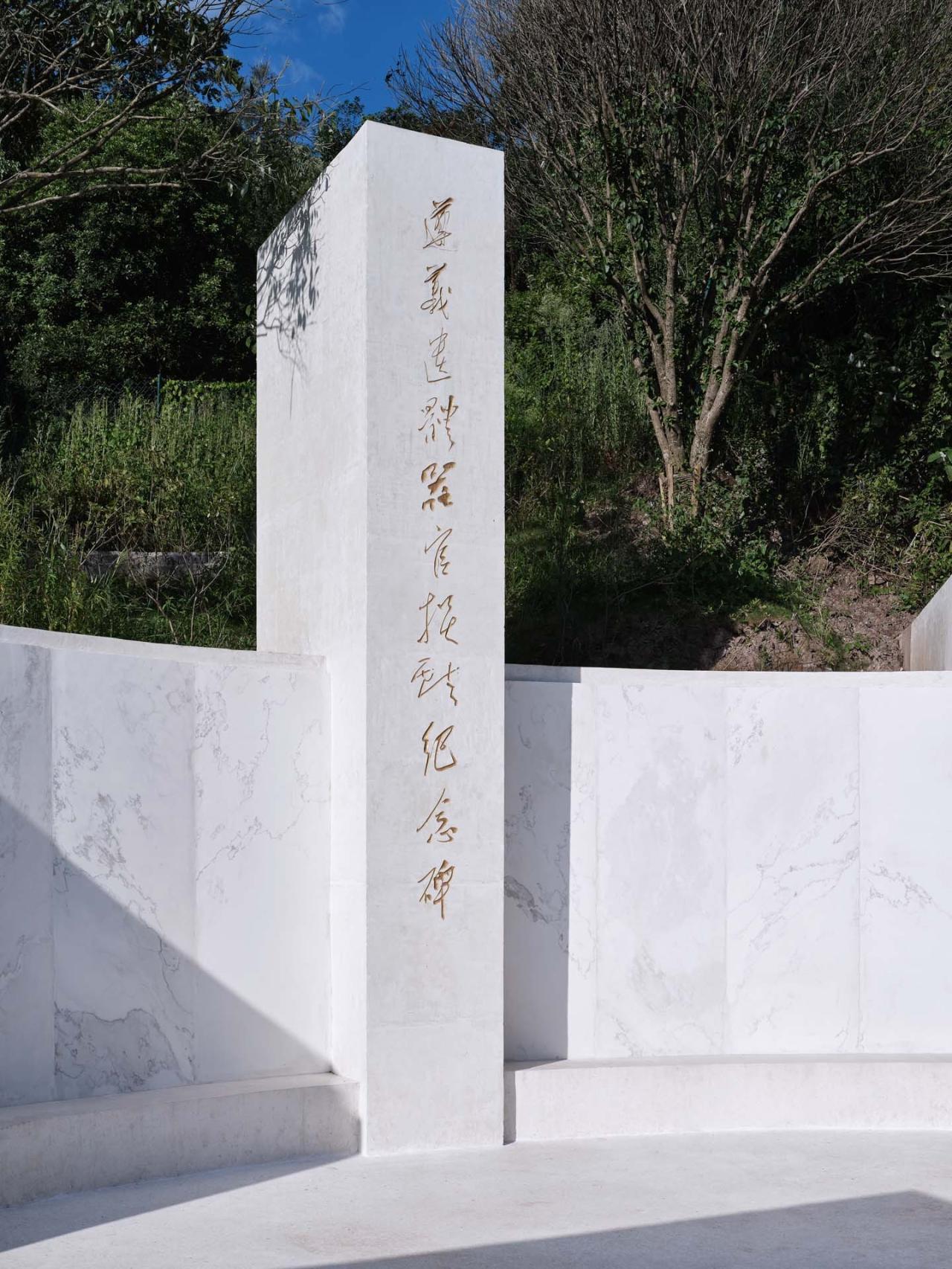 BIM建筑|遵义遗体器官捐献纪念碑 / 麟和建筑工作室 BIM建筑|遵义遗体器官捐献纪念碑 / 麟和建筑工作室