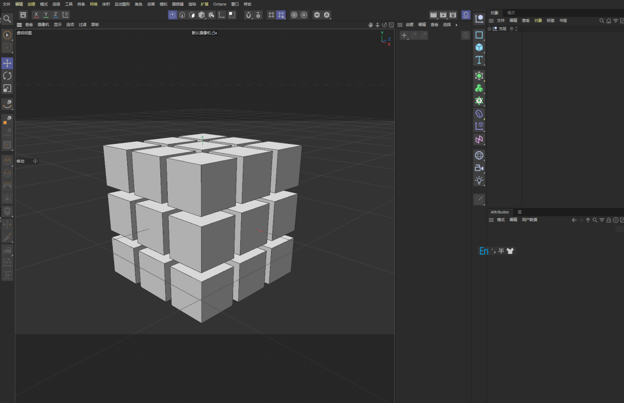 BIM问答|C4D软件技巧:如何给模型分别上不同的材质? BIM问答|C4D软件技巧:如何给模型分别上不同的材质?