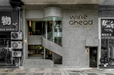 BIM建筑|Wine ahead - 歪头进来,慢慢摇摆 / itD studio-BIM建筑网
