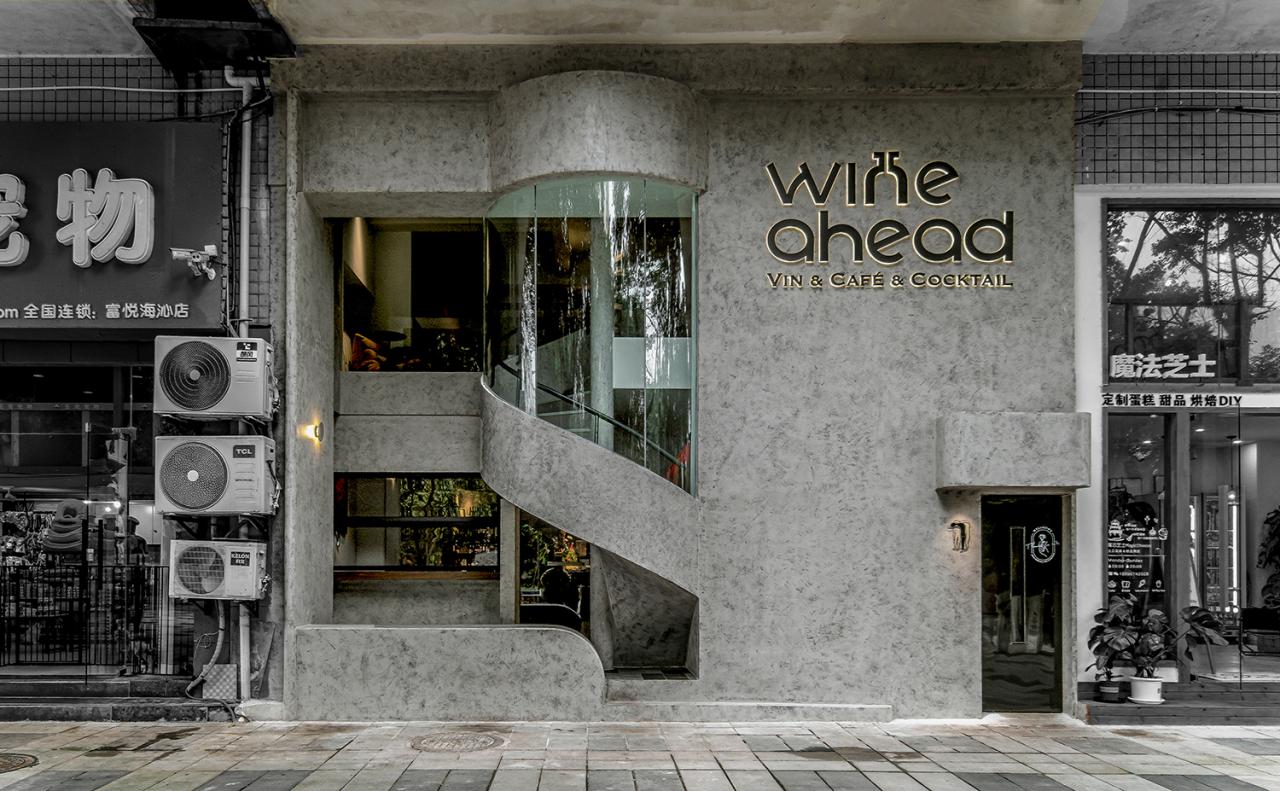 BIM建筑|Wine ahead - 歪头进来,慢慢摇摆 / itD studio BIM建筑|Wine ahead - 歪头进来,慢慢摇摆 / itD studio