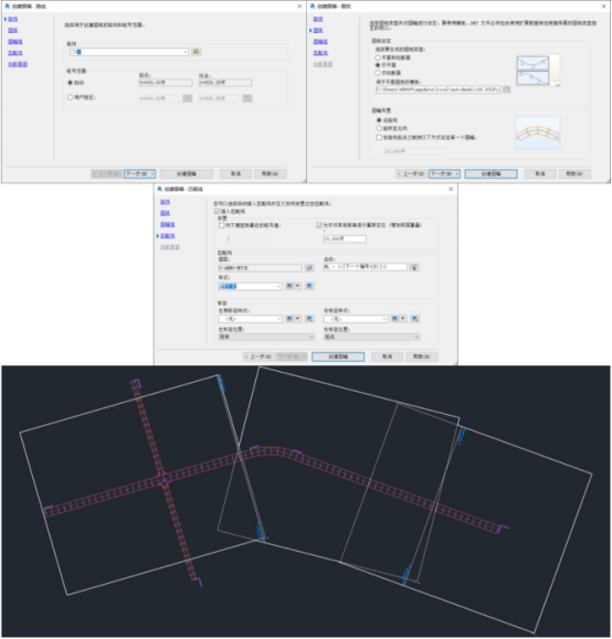 BIM问答|Civil 3D怎么画道路设计图?Civil 3D如何完成路线平面图分幅工作? BIM问答|Civil 3D怎么画道路设计图?Civil 3D如何完成路线平面图分幅工作?