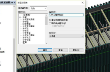 BIM问答|BIM能算工程量吗?BIM如何提高工程算量的准确率?-BIM建筑网