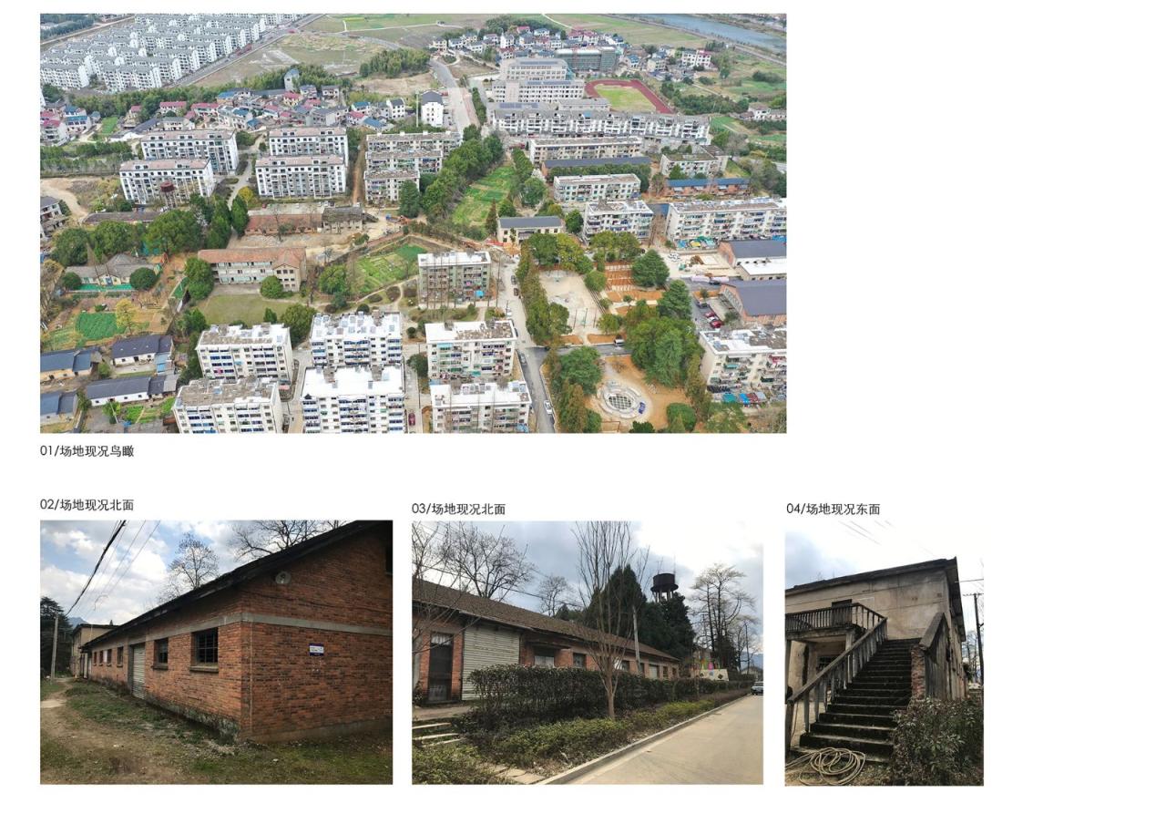 BIM建筑|龙游溪口镇乡村未来社区多功能体育馆+陶瓷专家工作站改造 / 上海严旸建筑设计工作室 BIM建筑|龙游溪口镇乡村未来社区多功能体育馆+陶瓷专家工作站改造 / 上海严旸建筑设计工作室