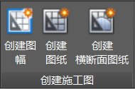 BIM问答|Civil 3D怎么画道路设计图?Civil 3D如何完成路线平面图分幅工作? BIM问答|Civil 3D怎么画道路设计图?Civil 3D如何完成路线平面图分幅工作?