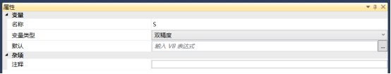 BIM问答|Civil 3D如何创建复杂边坡部件?以创建不同坡度的多级边坡为例(1) BIM问答|Civil 3D如何创建复杂边坡部件?以创建不同坡度的多级边坡为例(1)