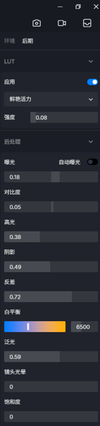 BIM问答|D5渲染器小案例:如何在D5 Render中创建真实的草地? BIM问答|D5渲染器小案例:如何在D5 Render中创建真实的草地?