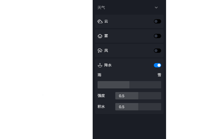 BIM问答|D5渲染器2.2版本新功能详解 BIM问答|D5渲染器2.2版本新功能详解