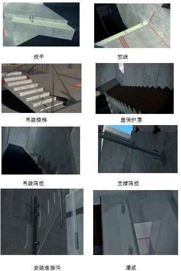 BIM问答|BIM案例:BIM技术在武汉碧桂园东境项目中的应用 BIM问答|BIM案例:BIM技术在武汉碧桂园东境项目中的应用