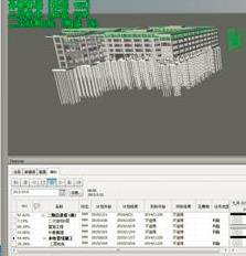 BIM问答|BIM案例:BIM技术在武汉碧桂园东境项目中的应用 BIM问答|BIM案例:BIM技术在武汉碧桂园东境项目中的应用