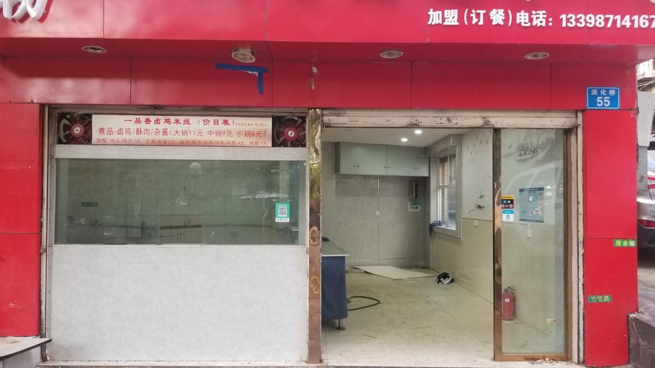 BIM建筑|为城市角落留一盏灯 闲来咖啡 / 素造建筑 BIM建筑|为城市角落留一盏灯 闲来咖啡 / 素造建筑