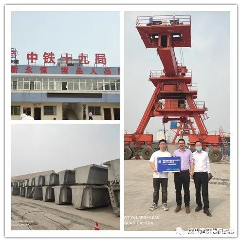 2022中国(佛山)绿色低碳新型建筑工业化与装配式产业博览会 2022中国(佛山)绿色低碳新型建筑工业化与装配式产业博览会