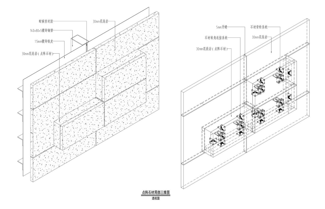 BIM建筑|湖北省博物馆三期扩建工程 / 中信设计 BIM建筑|湖北省博物馆三期扩建工程 / 中信设计