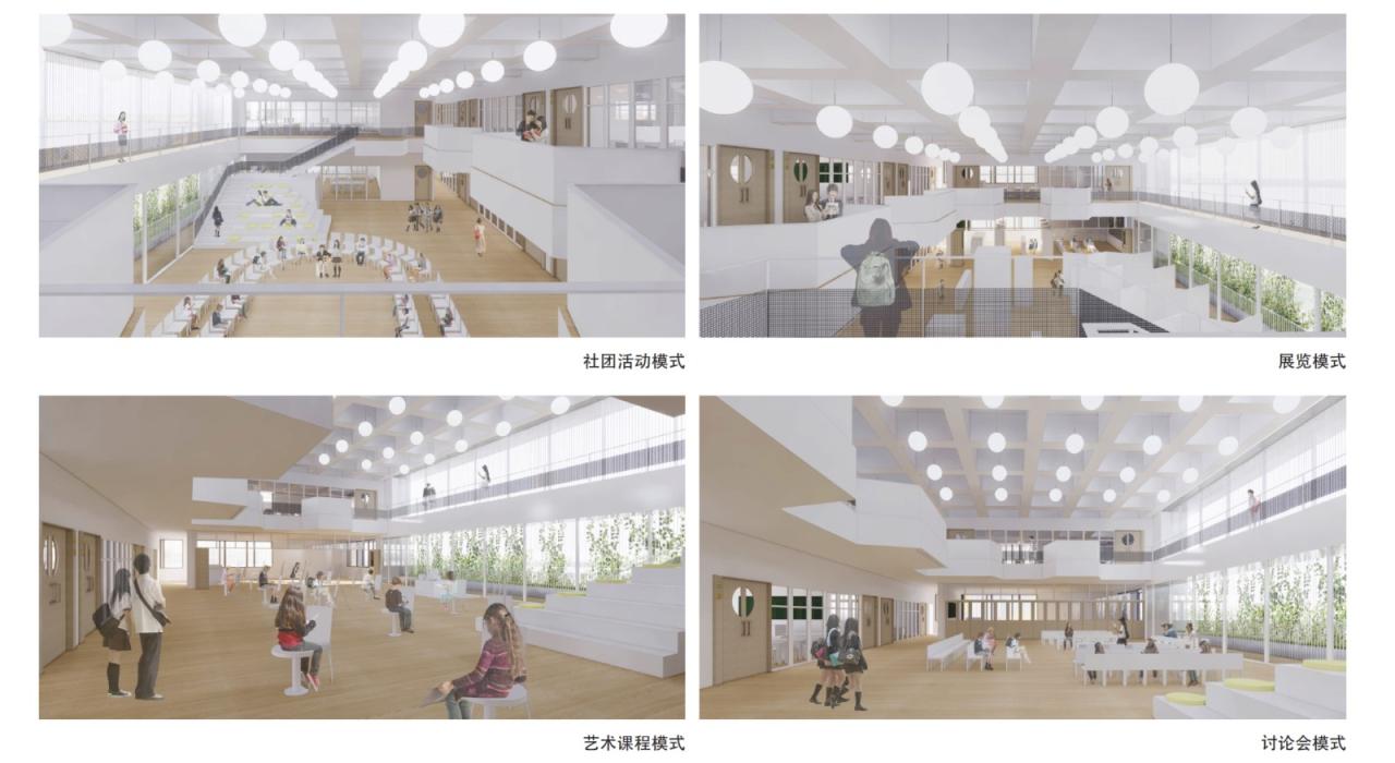 BIM建筑|天府新区海洋路中学 / MAT 超级建筑事务所 BIM建筑|天府新区海洋路中学 / MAT 超级建筑事务所