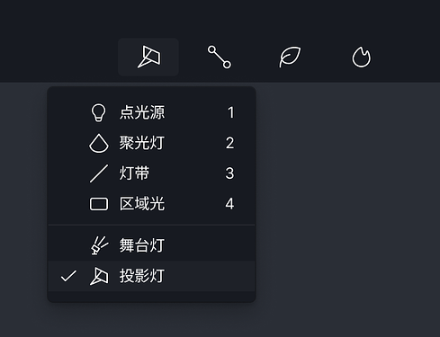 BIM问答|D5渲染器2.2版本新功能详解 BIM问答|D5渲染器2.2版本新功能详解