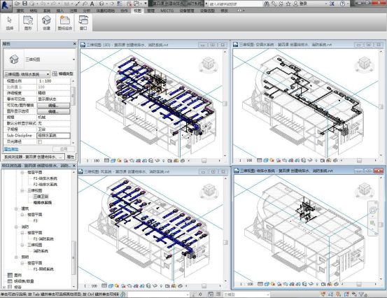 BIM技巧|Autodesk Revit是干嘛用的?Autodesk Revit包含哪些产品? BIM技巧|Autodesk Revit是干嘛用的?Autodesk Revit包含哪些产品?