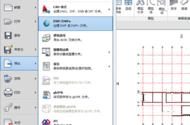 BIM问答|BIM技术优势有哪些？BIM技术使信息统计全面快捷-BIM建筑网