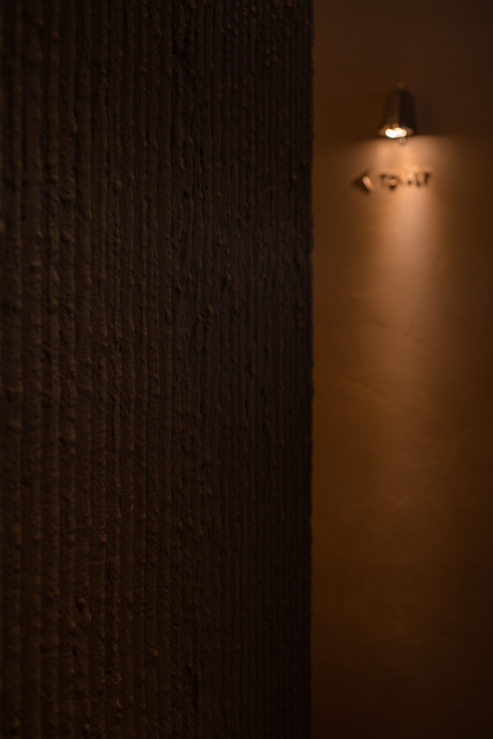 BIM建筑|Wine Nuts酒疯子餐酒吧 / 未韬建筑 BIM建筑|Wine Nuts酒疯子餐酒吧 / 未韬建筑
