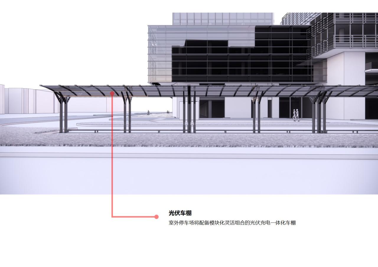 BIM建筑|固德威智慧能源研发大楼BIPV一体化设计 / 中衡设计 BIM建筑|固德威智慧能源研发大楼BIPV一体化设计 / 中衡设计