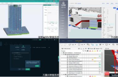 BIM问答|BIM审查系统有哪些?现有BIM审查系统概况-BIM建筑网