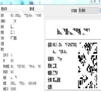 BIM问答|BIM案例:BIM技术在郑万铁路特大桥施工管理中的实际应用(下) BIM问答|BIM案例:BIM技术在郑万铁路特大桥施工管理中的实际应用(下)