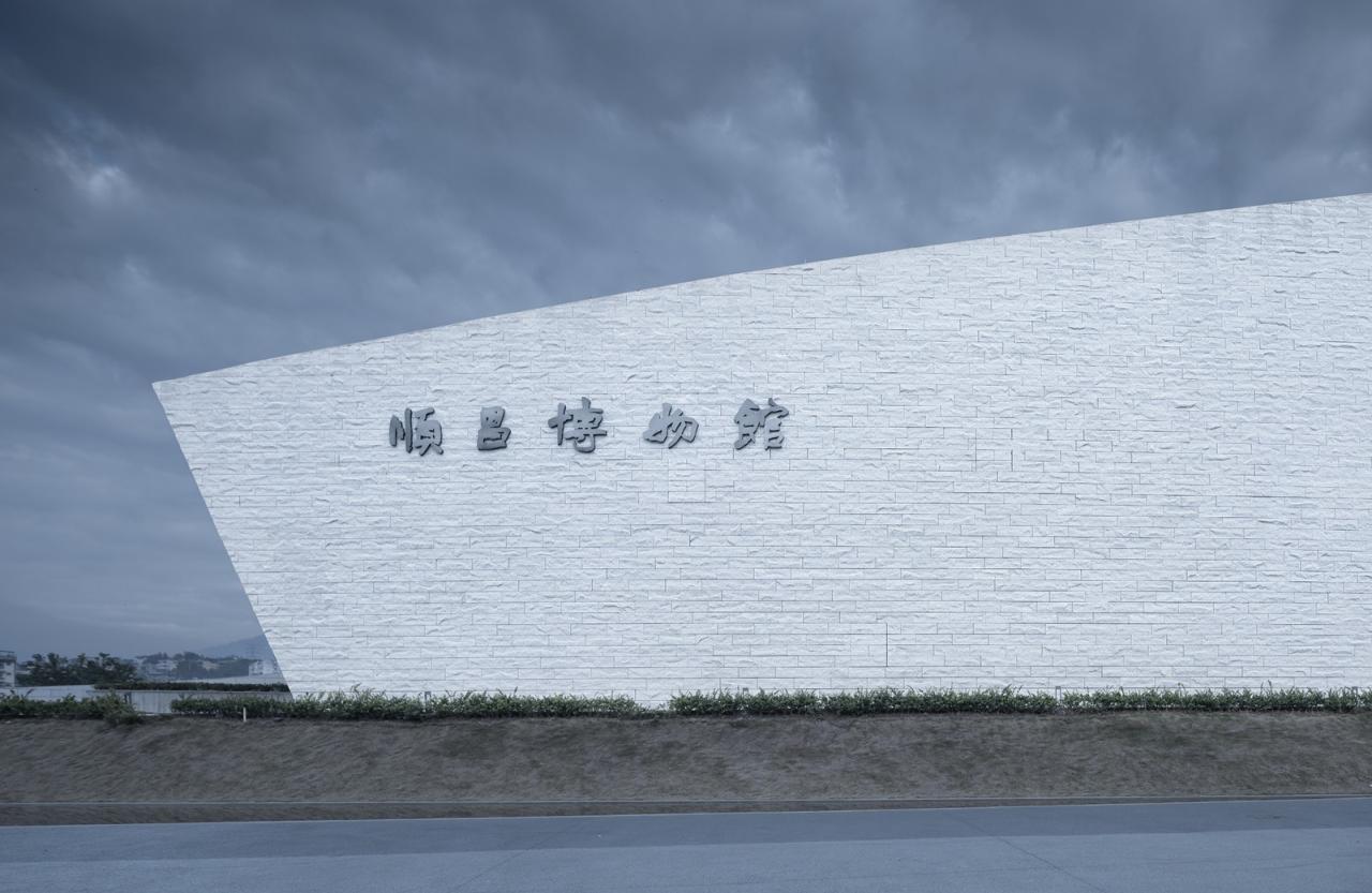 BIM建筑|在地为人,寄乡愁于山水——顺昌博物馆 / 浙江大学建筑设计研究院 BIM建筑|在地为人,寄乡愁于山水——顺昌博物馆 / 浙江大学建筑设计研究院