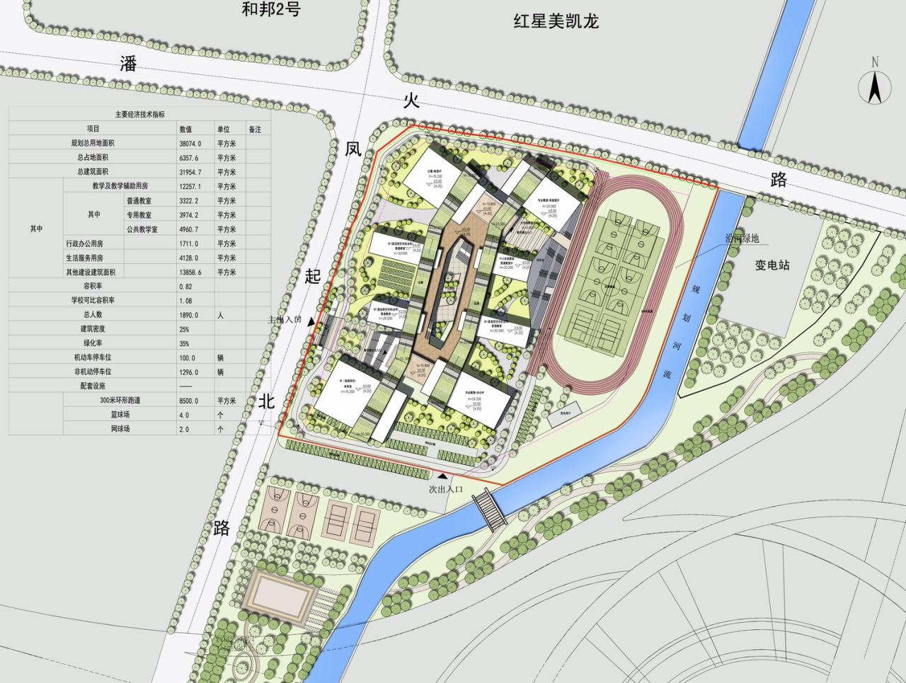 BIM建筑|开放式教育园林——宁波万科潘火实验中学 / UA尤安设计 BIM建筑|开放式教育园林——宁波万科潘火实验中学 / UA尤安设计