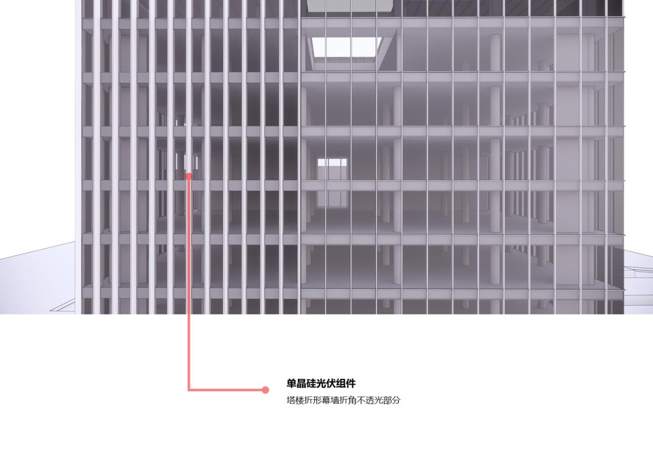 BIM建筑|固德威智慧能源研发大楼BIPV一体化设计 / 中衡设计 BIM建筑|固德威智慧能源研发大楼BIPV一体化设计 / 中衡设计